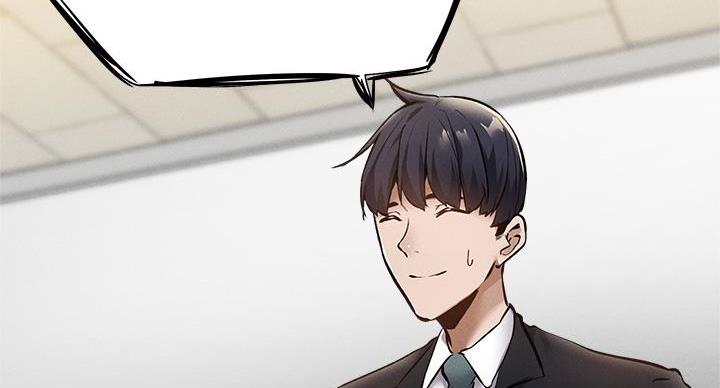 《还有空房吗？》第105话 第30页