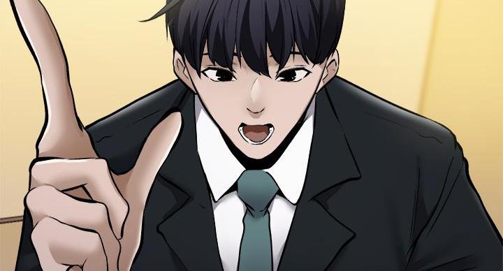 《还有空房吗？》第105话 第37页