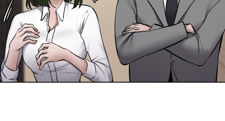《还有空房吗？》第105话 第50页