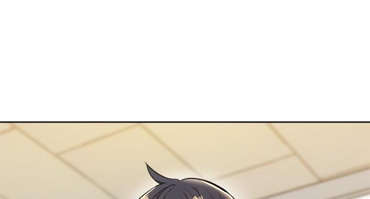 《还有空房吗？》第105话 第55页