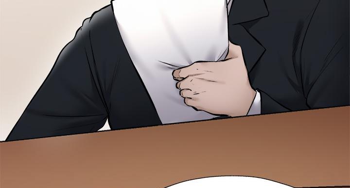 《还有空房吗？》第105话 第57页