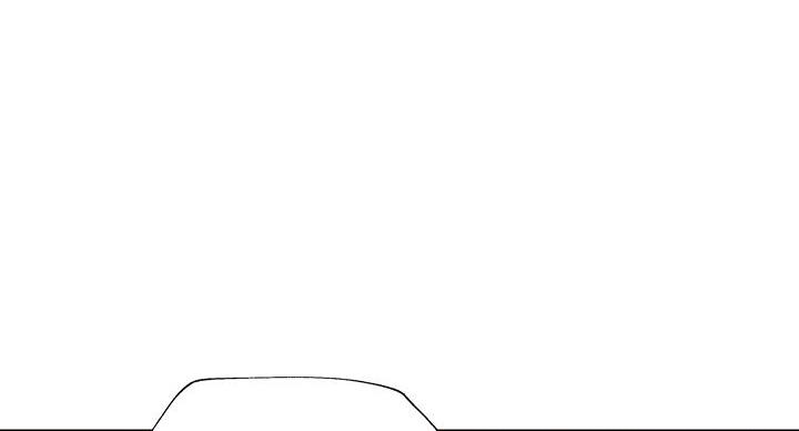 《还有空房吗？》第105话 第90页
