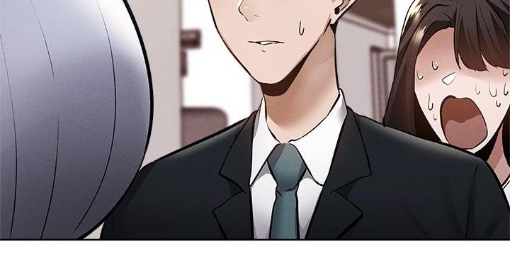 《还有空房吗？》第105话 第92页