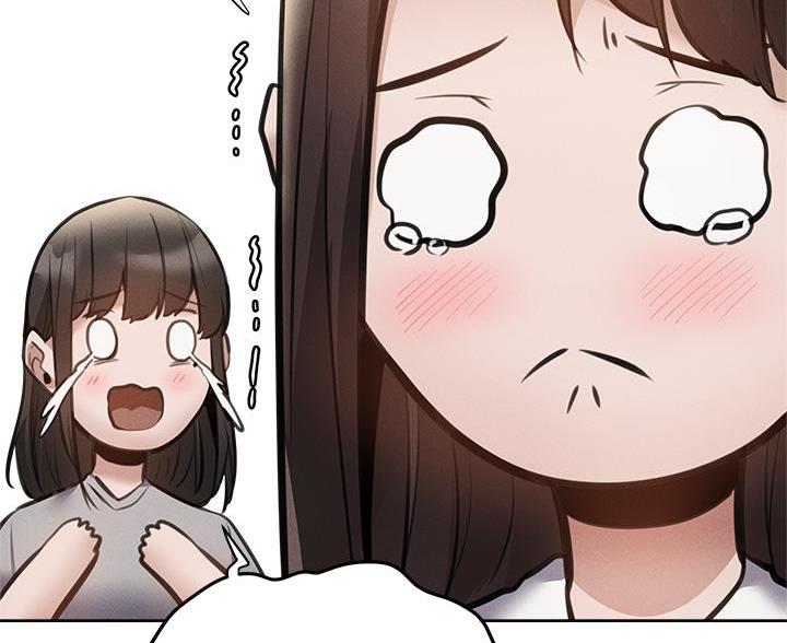 《还有空房吗？》第107话 第18页