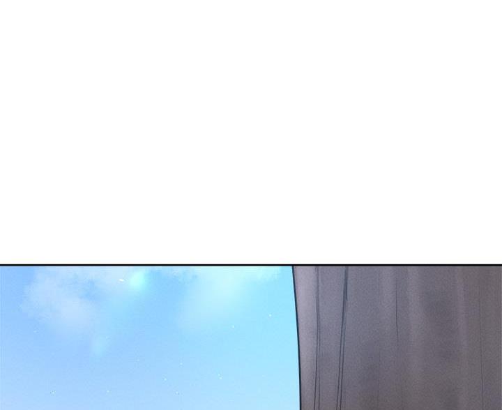 《还有空房吗？》第107话 第3页
