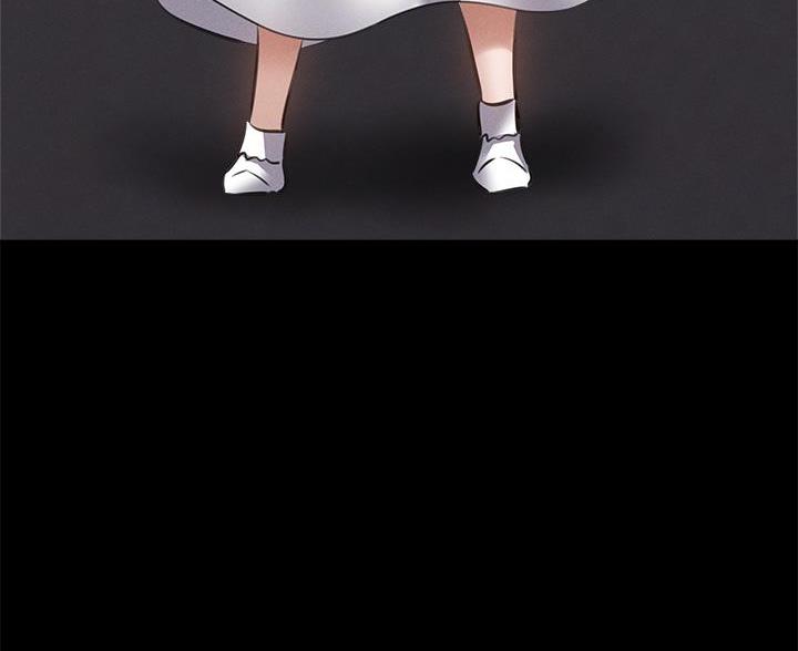 《还有空房吗？》第107话 第44页