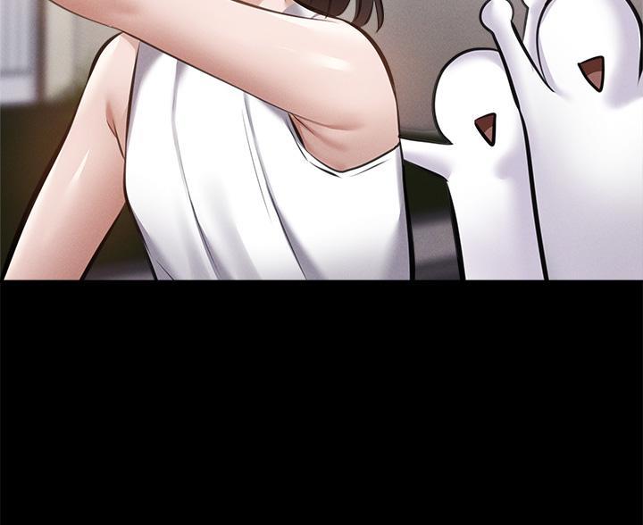 《还有空房吗？》第107话 第46页