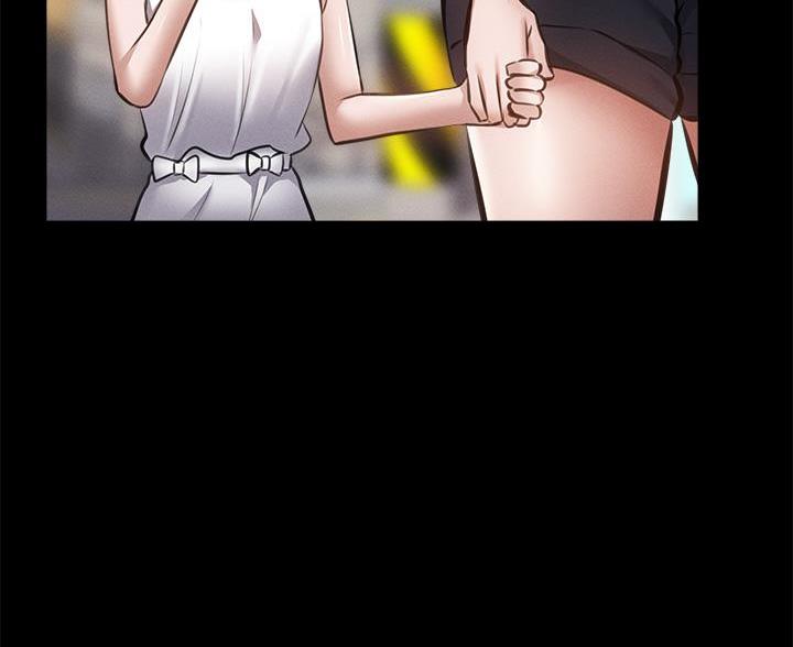 《还有空房吗？》第107话 第50页