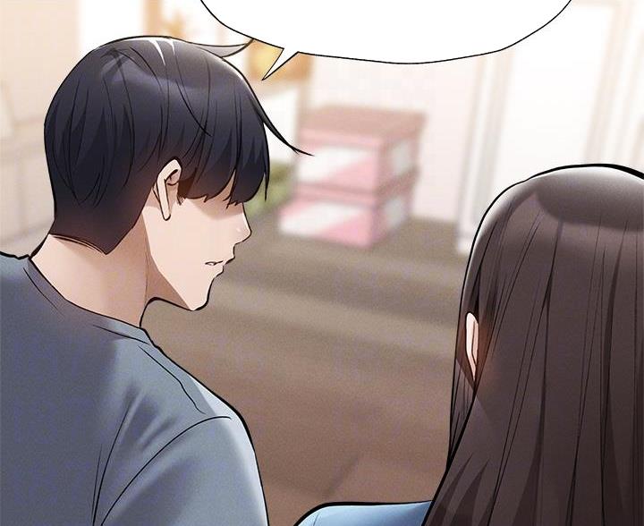 《还有空房吗？》第108话 第11页