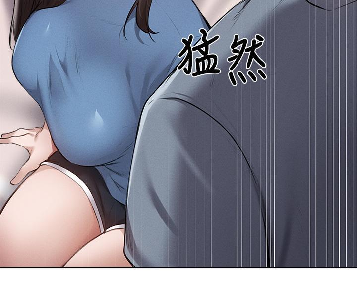 《还有空房吗？》第108话 第22页
