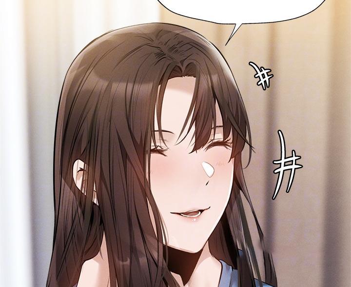 《还有空房吗？》第108话 第28页