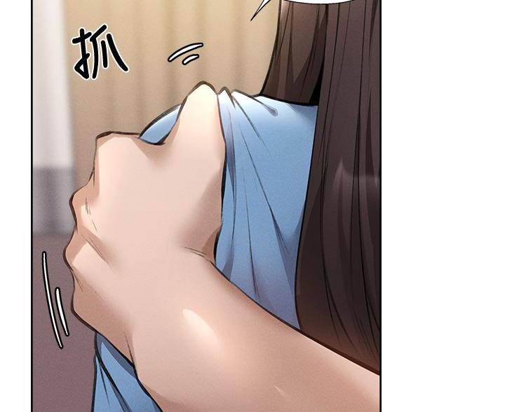 《还有空房吗？》第108话 第35页