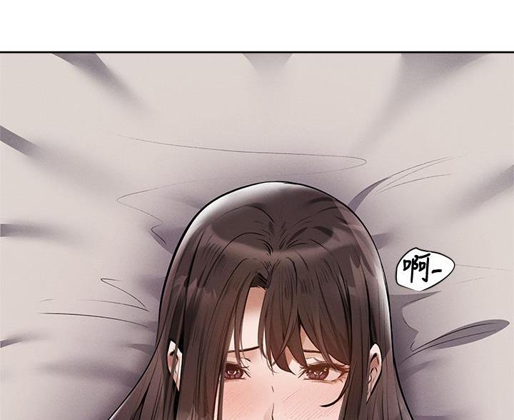 《还有空房吗？》第108话 第61页