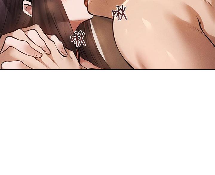 《还有空房吗？》第108话 第65页