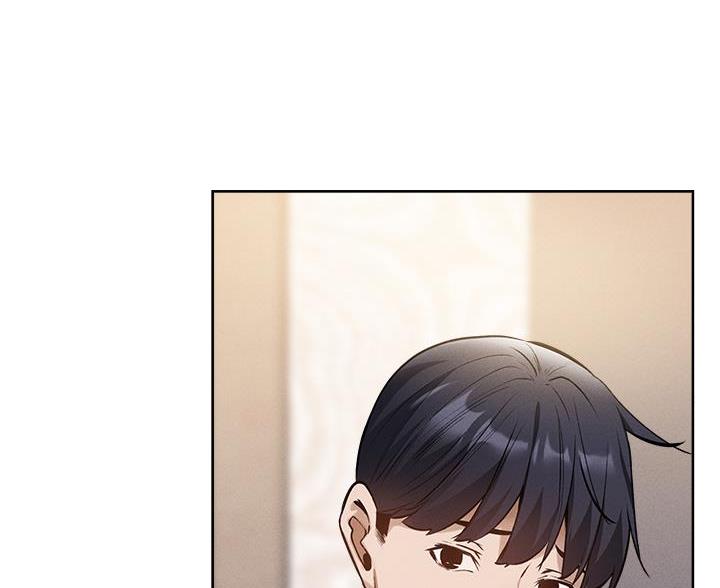 《还有空房吗？》第108话 第6页