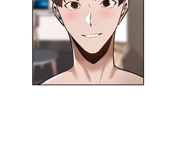 《还有空房吗？》第108话 第77页