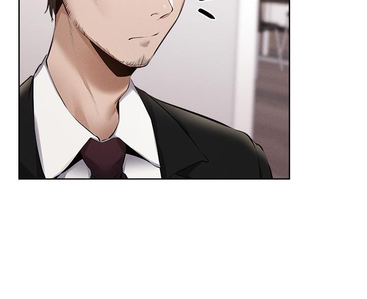 《还有空房吗？》第106话 第16页