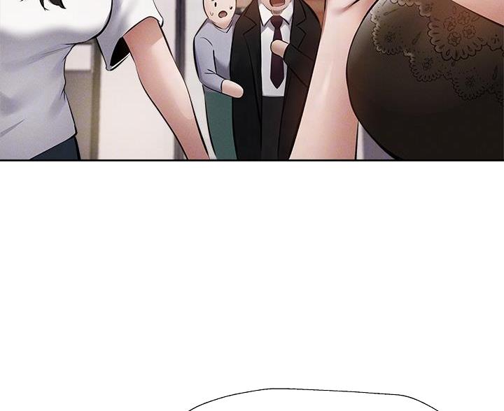 《还有空房吗？》第106话 第22页