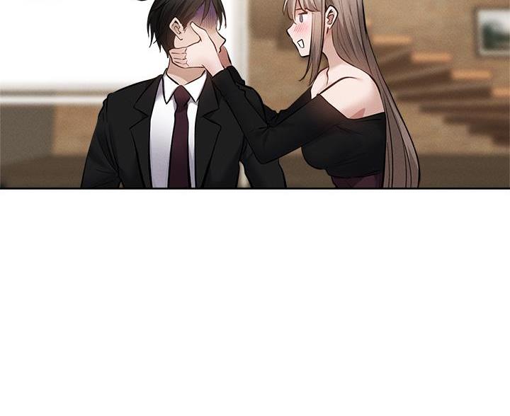 《还有空房吗？》第106话 第37页
