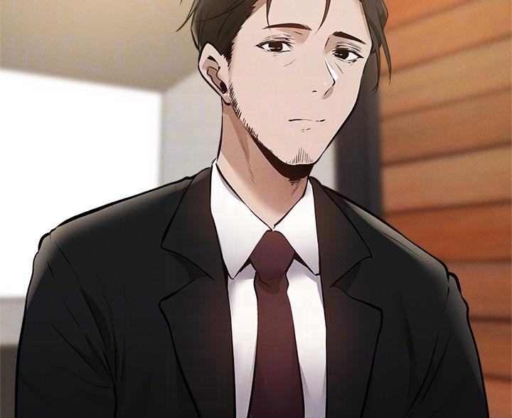 《还有空房吗？》第106话 第4页