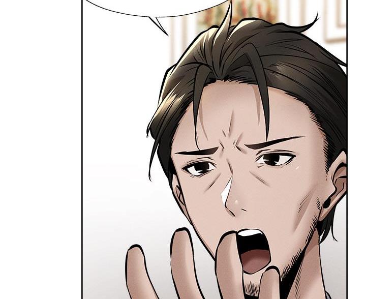 《还有空房吗？》第106话 第50页