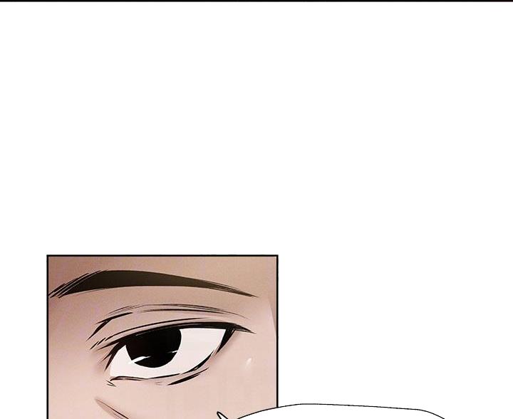 《还有空房吗？》第106话 第5页