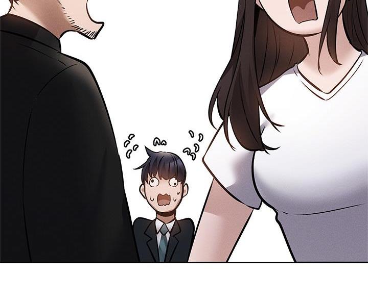 《还有空房吗？》第106话 第67页