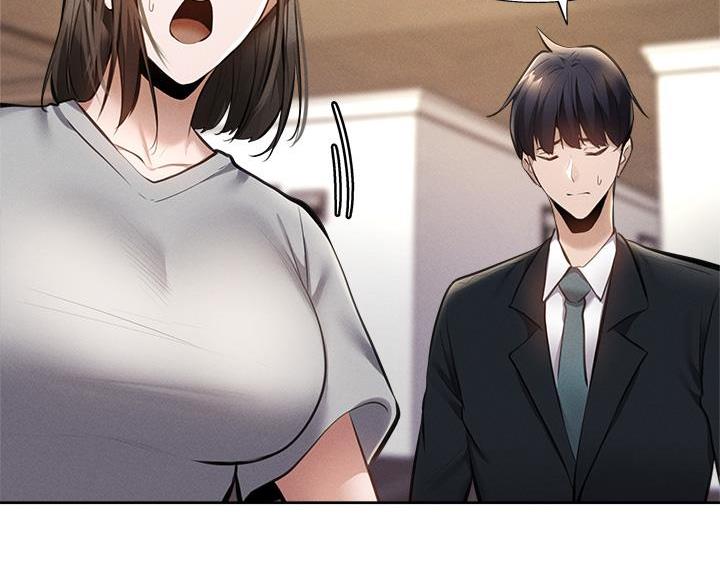 《还有空房吗？》第106话 第84页