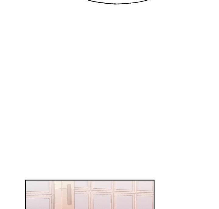 《还有空房吗？》第111话 第13页
