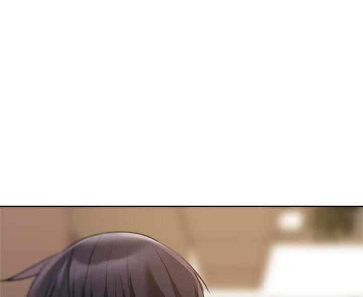《还有空房吗？》第109话 第1页