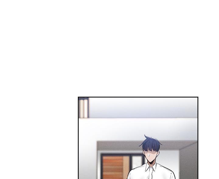 《还有空房吗？》第109话 第52页