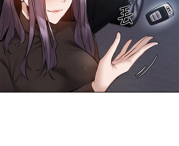 《还有空房吗？》第109话 第65页