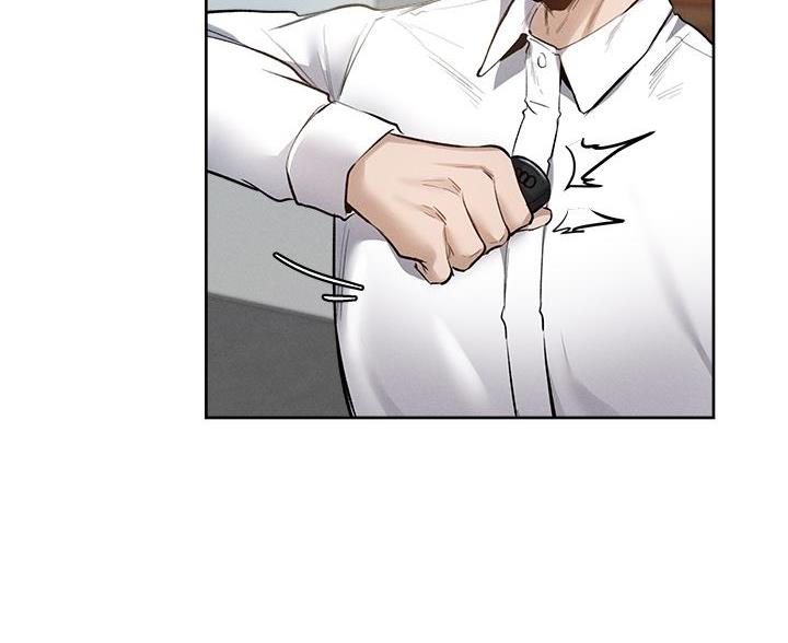 《还有空房吗？》第109话 第67页