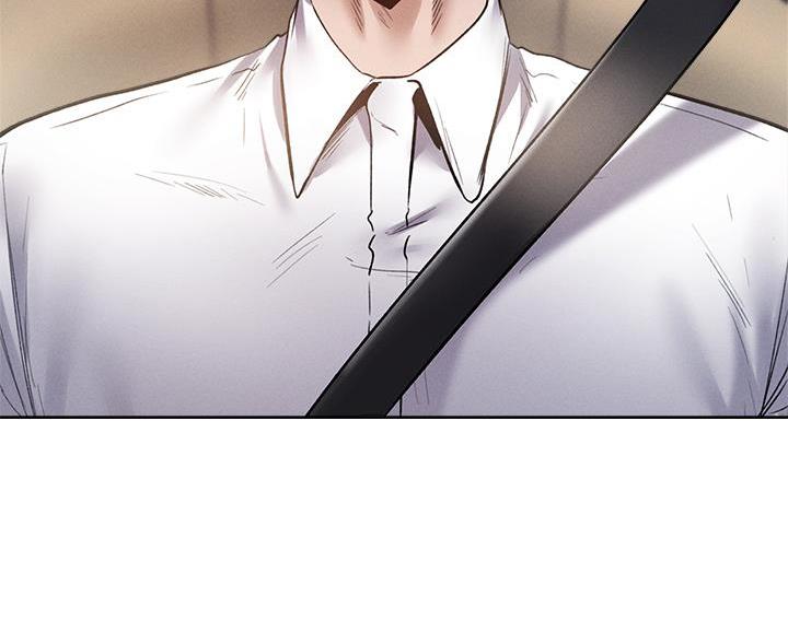 《还有空房吗？》第109话 第80页