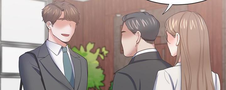 《渴望爱火难耐》第140话 第100页