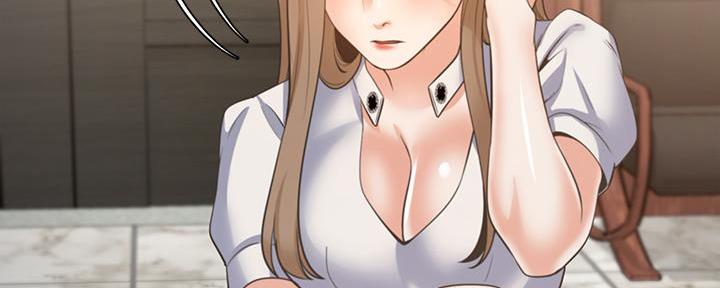 《渴望爱火难耐》第140话 第108页