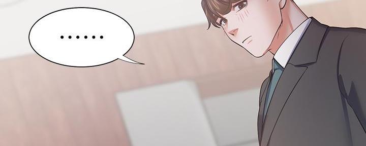 《渴望爱火难耐》第140话 第113页