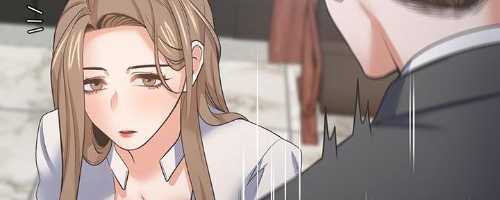 《渴望爱火难耐》第140话 第120页