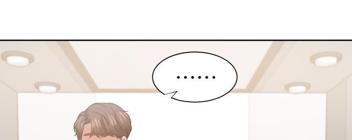 《渴望爱火难耐》第140话 第131页