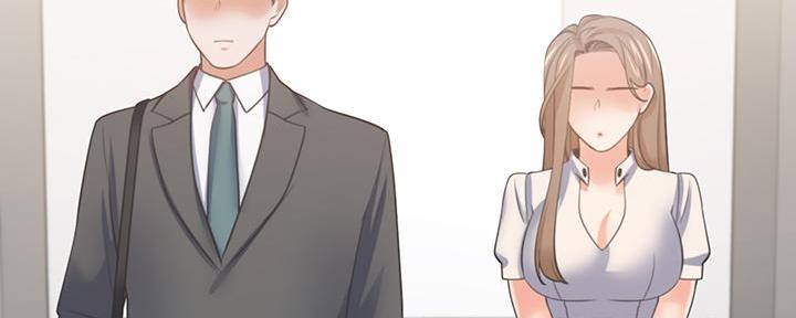 《渴望爱火难耐》第140话 第132页