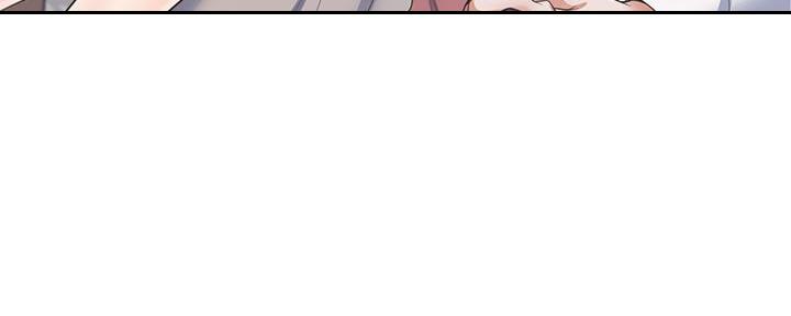 《渴望爱火难耐》第140话 第13页