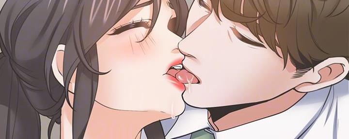 《渴望爱火难耐》第140话 第15页