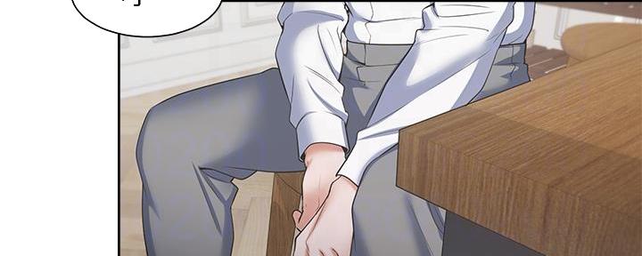 《渴望爱火难耐》第140话 第18页