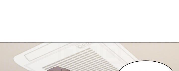 《渴望爱火难耐》第140话 第20页