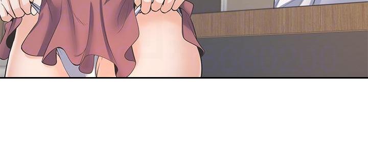 《渴望爱火难耐》第140话 第23页