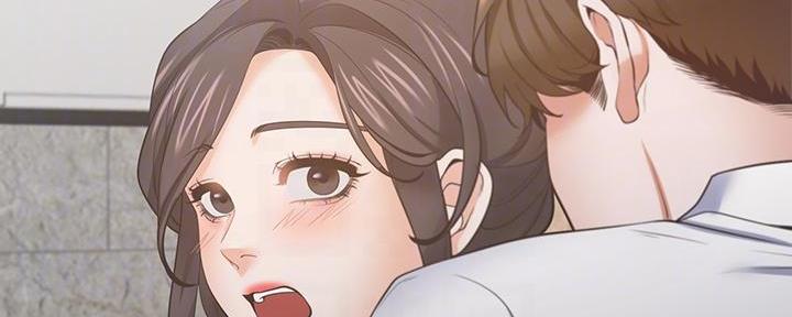 《渴望爱火难耐》第140话 第3页