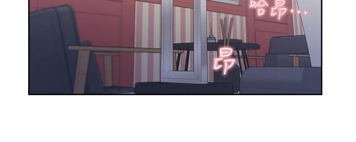《渴望爱火难耐》第140话 第42页