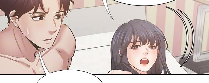 《渴望爱火难耐》第140话 第68页