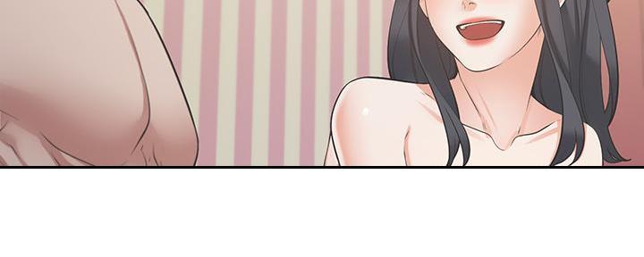 《渴望爱火难耐》第140话 第76页