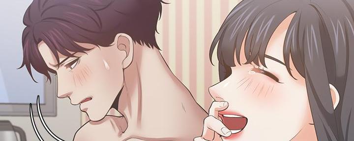 《渴望爱火难耐》第140话 第79页